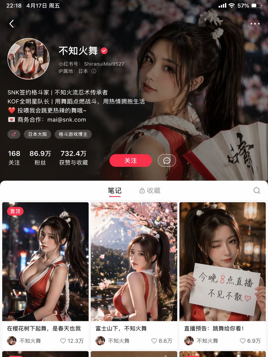 逼真的黑板文字渲染 - 2